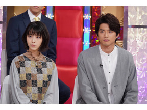 櫻井翔＆舘ひろし＆浜辺美波ら豪華ゲストが集結「衝撃のアノ人に会ってみた！2時間SP」 画像