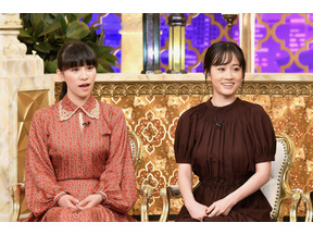 前田敦子が産後ダイエットを公開！Perfumeあ～ちゃんも登場「櫻井・有吉THE夜会」 画像