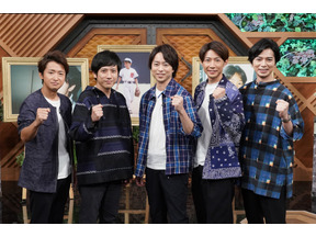 風間俊介＆松井秀喜＆きゃりーら豪華ゲスト出演「嵐にしやがれ」3時間SP 画像