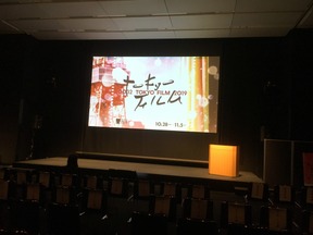 【MOVIEブログ】東京国際映画祭ラインナップ発表！ 画像