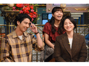 賀来賢人＆高畑充希＆新田真剣佑ら秋ドラマメンバー参戦「さんま御殿!!」3時間SP 画像