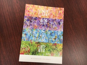 【MOVIEブログ】ここ数年のべスト 画像