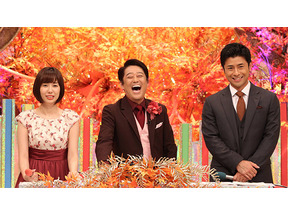 ディーン＆阿部寛＆新木優子ら秋ドラマ俳優陣に吉沢亮も参戦「FNSオールスター秋の祭典」 画像