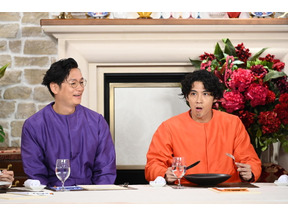 賀来賢人＆井浦新がゴチ参戦！北村匠海は即興クッキングに登場「ぐるナイ」2時間SP 画像