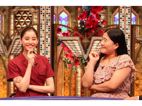 新木優子＆ガンバレルーヤ・よしこがゲストで登場「TOKIOカケル」 画像