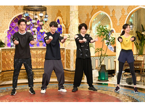 福士蒼汰＆菜々緒＆桐谷健太＆横浜流星が“電流ビリビリ”を体験「櫻井・有吉THE夜会」 画像