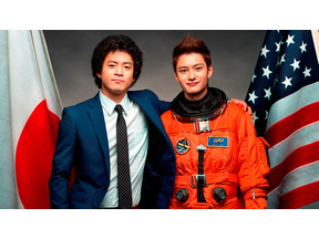 【シネマモード】日本の「家族」を感じる映画vol.2　『宇宙兄弟』×兄弟の関係 画像