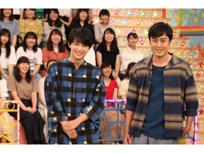 吉沢亮が「嵐」の助っ人に　超個性派「小峠軍団」との戦いの行方は？「VS嵐」 画像