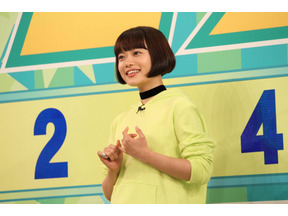 杉咲花が番組初登場、ハリセンボン春菜軍団と戦う「VS嵐」 画像