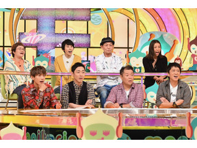 国分太一＆渡辺直美が浅草グルメロケへ…「モニタリング」 画像