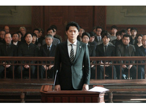 福山雅治主演、是枝裕和監督が挑んだ法廷サスペンス『三度目の殺人』オンエア 画像