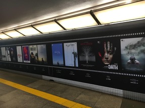 【MOVIEブログ】もう間もなく 画像