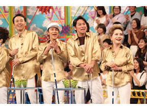 武田真治ら“チームデヴィ”、ともさかりえ＆片桐仁が加わる嵐チームと対戦「VS嵐」 画像