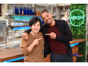 ウィル・スミス登場、二宮和也とYouTube動画制作「嵐にしやがれ」 画像