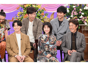 新田真剣佑＆浜辺美波＆田中みな実ら豪華ゲスト出演「行列のできる法律相談所」SP 画像