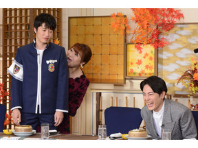 間宮祥太朗＆りんごちゃんがゴチバトルに参戦「ぐるナイ」2時間SP 画像