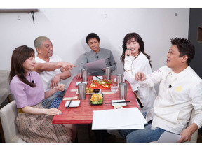 長谷川京子が田中みな実と一触即発？ 山崎まさよしの歌に総ツッコミも「ダウンタウンなう」 画像