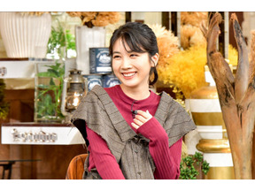 松本穂香はロック好きで惚れっぽい？ その素顔が明らかに「A-Studio」 画像