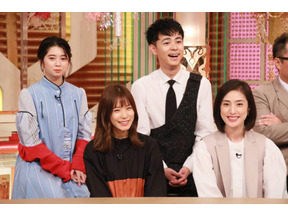 天海祐希＆成田凌＆松岡茉優ら“磯野家”メンバー登場「ホンマでっか!?TV」2時間SP 画像