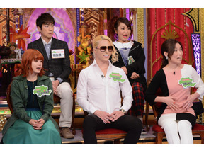 ROLANDが「今くら」に降臨！水町レイコらと八王子の魅力を語る 画像