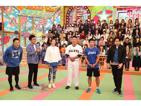 佐藤隆太ら大野智と同世代が集結、“1980年バトル”の行方は？「VS嵐」 画像