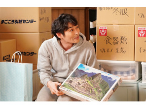 生田斗真＆安田顕の“ニートブラザース”に「中毒性ある」と賞賛の声…「俺の話は長い」8話 画像