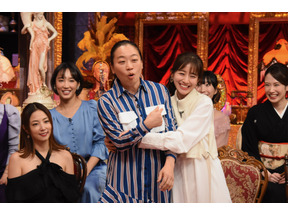 山田裕貴＆清原翔＆眞栄田郷敦が田中みな実らにタジタジ!?「女が女に怒る夜SP」 画像