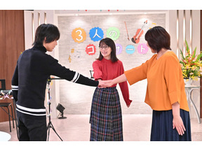 波瑠“也映子”から桜井ユキ“眞於”への「救済返し」に感動の声…「G線上のあなたと私」8話 画像