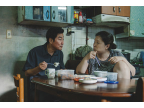 『パラサイト 半地下の家族』、第92回アカデミー賞国際長編映画賞のショートリスト入り 画像