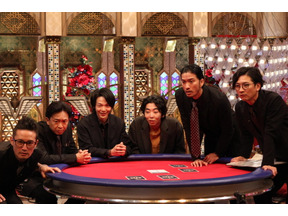 中村倫也の恋愛論にスタジオ賛辞の嵐！柄本時生は初登場「TOKIOカケル」 画像