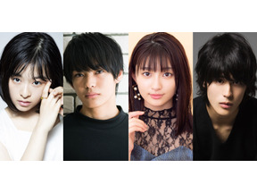 森七菜＆神尾楓珠＆関水渚＆鈴鹿央士ら…2020年代を牽引するネクストブレイク俳優は!? 画像