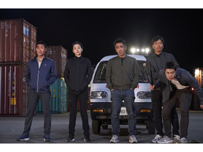 2020年、アジア映画がますます熱い！『エクストリーム・ジョブ』『悪人伝』ほか 画像