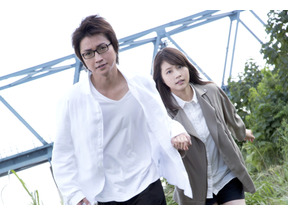 藤原竜也＆有村架純共演で人気コミックを映画化『僕だけがいない街』放送 画像