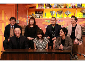 葵わかな＆北村匠海が“モヤモヤ”してることとは？「芸能人モヤモヤ事件簿」 画像