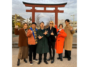 東出昌大＆黒木華＆ローランドら登場「バナナマンのドライブスリー大晦日SP」 画像