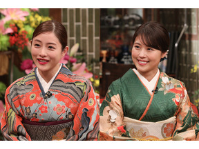 石原さとみ、有村架純が晴れ着姿で明石家さんまと語る…「新春大売り出し！さんまのまんま」 画像