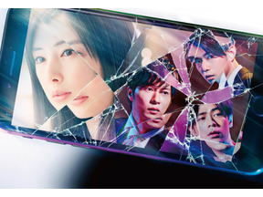 『スマホを落としただけなのに』未公開映像を加えた特別編として地上波初放送 画像