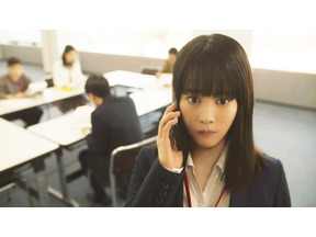 神戸を舞台にサチコが“最難関ミッション”に挑む…「忘却のサチコ 新春スペシャル」 画像