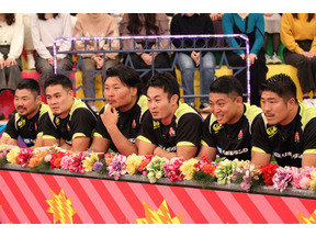 木村拓哉「BABA嵐」初参加！ラグビー日本代表メンバーも登場「VS嵐2020 賀正 新春豪華3時間スペシャル」 画像