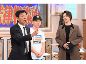 横浜流星がキック対決、森七菜はさんまとYOSHIコーデ…「行列のできる法律相談所」3時間スペシャル 画像