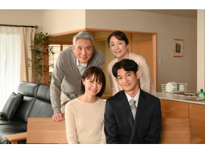 宮崎あおい＆永山瑛太＆松坂慶子＆松重豊の織りなす“家族の物語”…新春ドラマ特別企画「あしたの家族」 画像