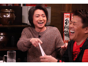 藤原竜也登場、共演者たちが“裏の顔”を明かす「ダウンタウンなう」 画像