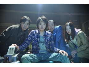 伊勢谷友介＆吉高由里子ら出演『カイジ2 人生奪回ゲーム』金ローでオンエア 画像