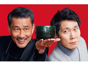 最新作公開記念、中井貴一＆佐々木蔵之介Ｗ主演『嘘八百』オンエア 画像