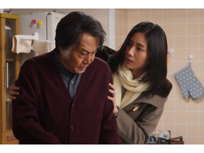 三浦翔平の“正体”に驚きの声…“グリーフケア”にも注目「アライブ」4話 画像