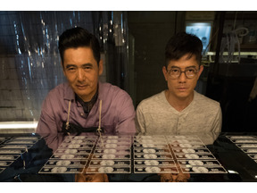 チョウ・ユンファ×アーロン・クォックの“偽札作り”特別予告『プロジェクト・グーテンベルク』 画像
