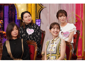 田中みな実＆山口紗弥加のドライブ旅に密着「今夜くらべてみました」 画像