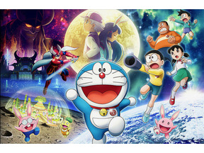 広瀬アリス＆柳楽優弥らがゲスト声優『映画ドラえもん のび太の月面探査記』放送 画像