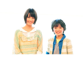 『HOME 愛しの座敷わらし』橋本愛×濱田龍臣　笑顔の絶えない“姉弟”の関係 画像