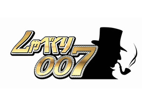 中島健人＆平野紫耀が“リアル王子対決”「しゃべくり007」 画像